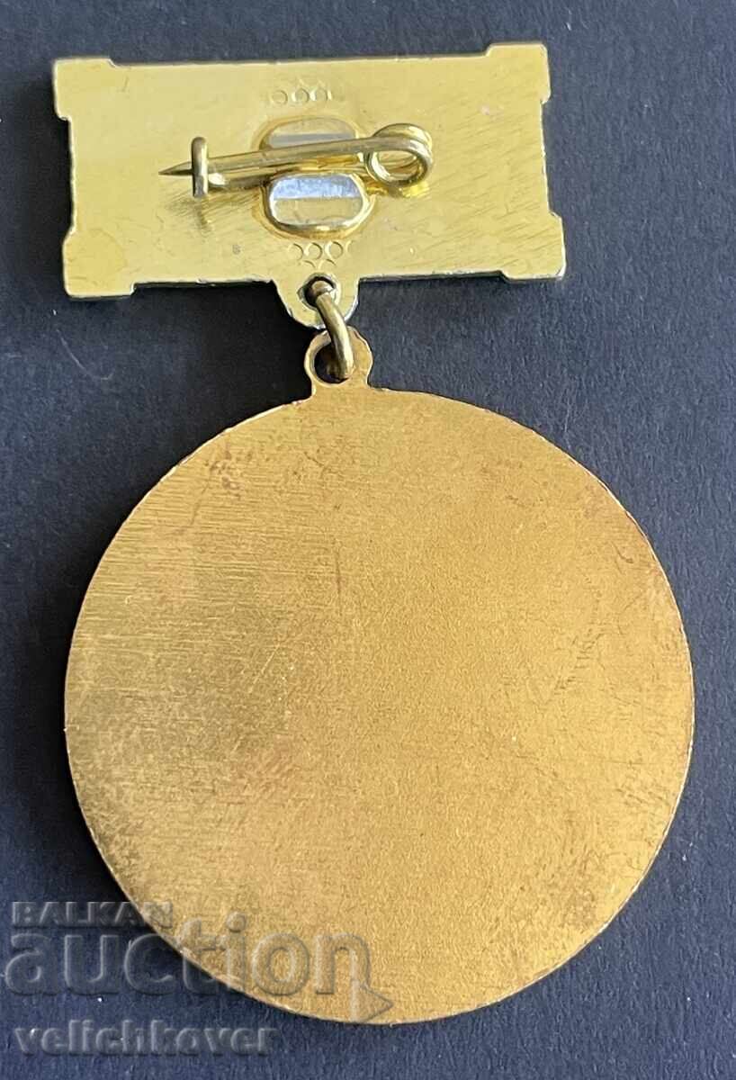 43057 Bulgaria medal 40 ani Mișcarea Brigăzilor UTM 1945-1985 cu preț € 15.00 | 29.34 BGN 43057 Bulgaria medal 40 ani Mișcarea Brigăzilor UTM 1945-1985 cu preț € 15.00 | 29.34 BGN