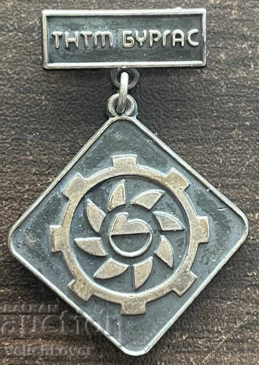 43060 Bulgaria medal TNTM Burgas