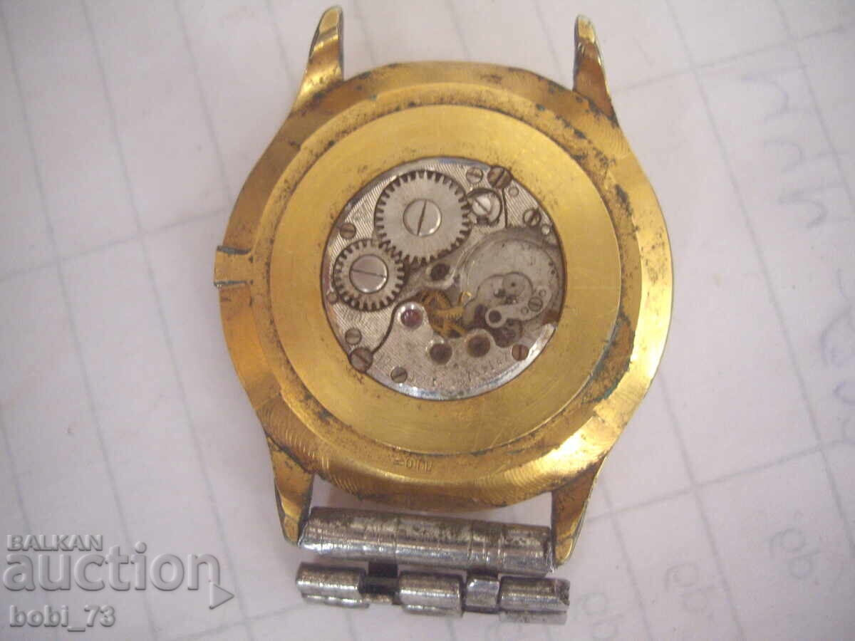 Ceas rusesc placat cu aur cu preț € 30.00 | 58.68 BGN