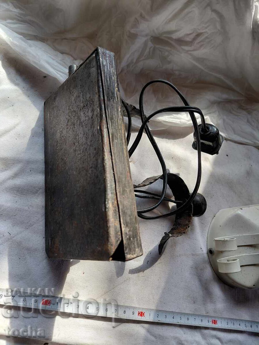 Livrarea Vechi aplice de perete