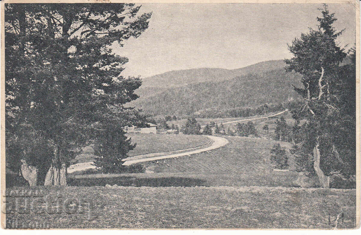 Carte poștală foto Yundola Zahov Carte poștală foto Yundola Zahov