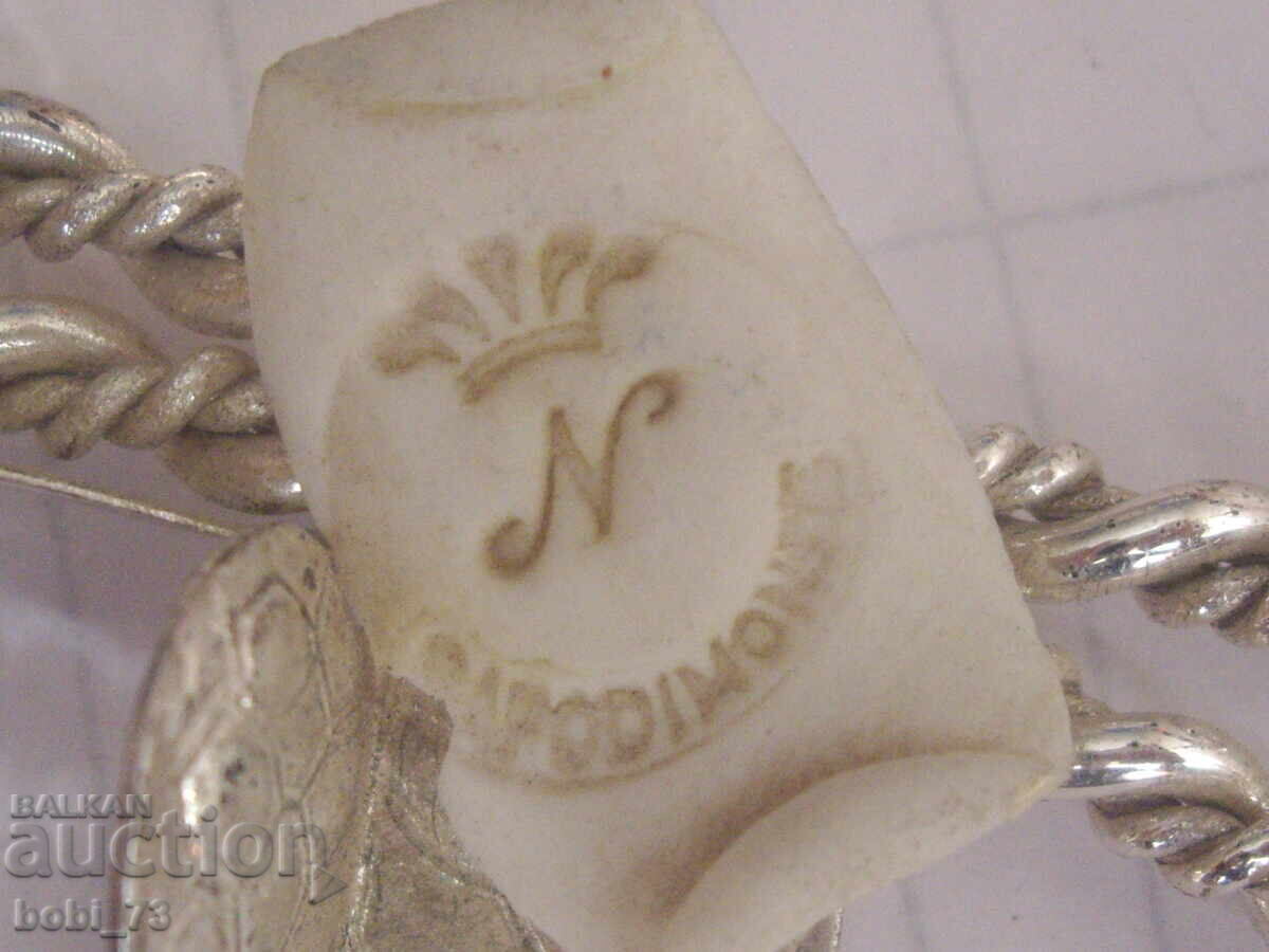 Figurină de argint cu preț € 25.00 | 48.90 BGN