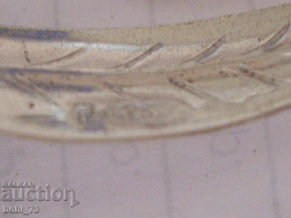 Livrarea Figurină de argint