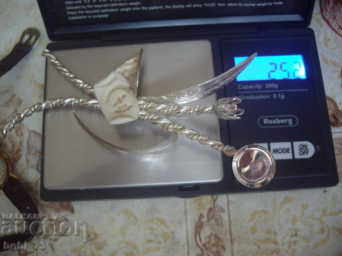 Figurină de argint - 7