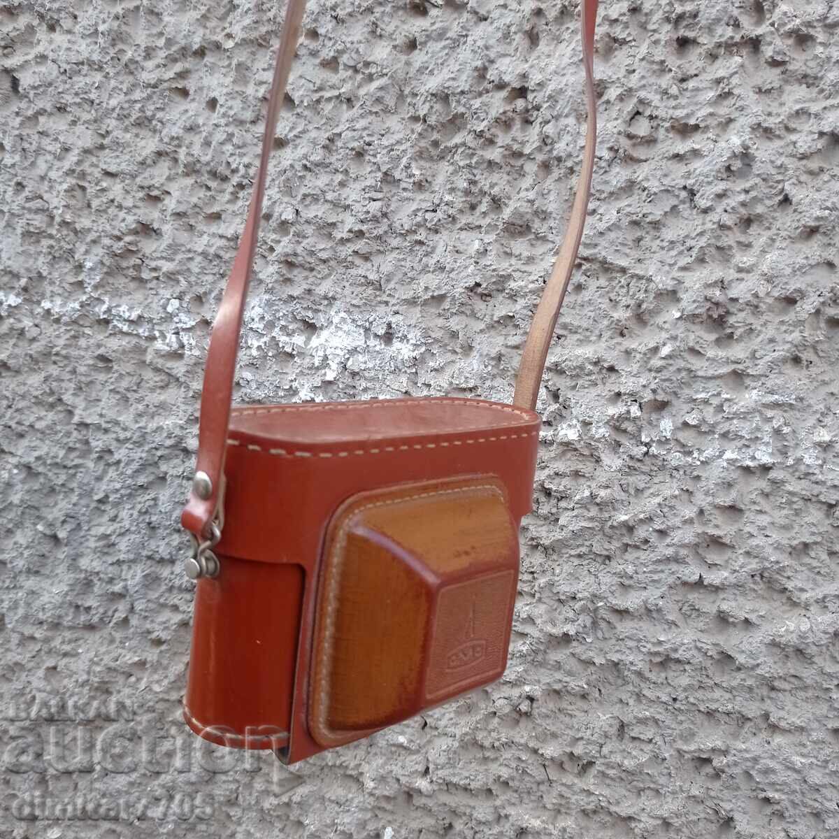 Livrarea Husa din piele pentru aparat foto