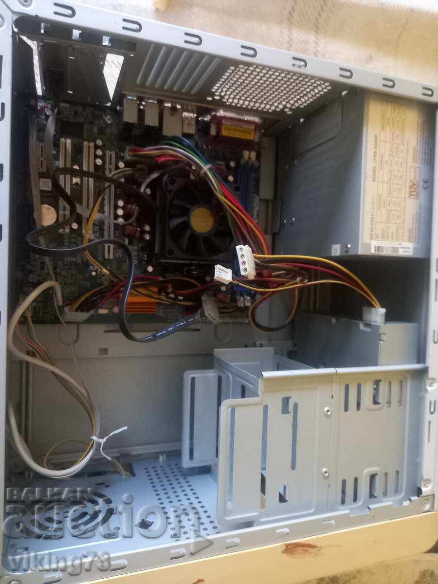 ProSoft Terminator cu preț € 25.00 | 48.90 BGN