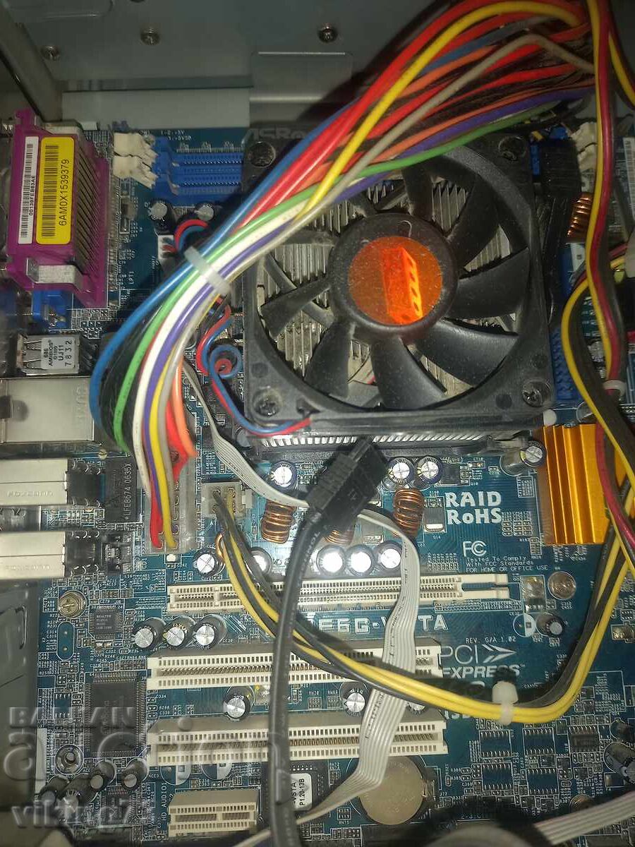 Licitație ProSoft Terminator