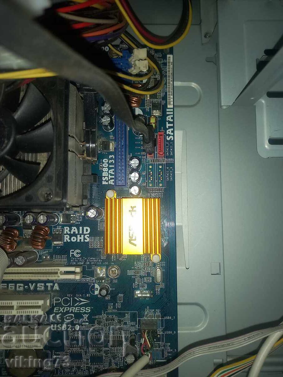 ProSoft Terminator - 6