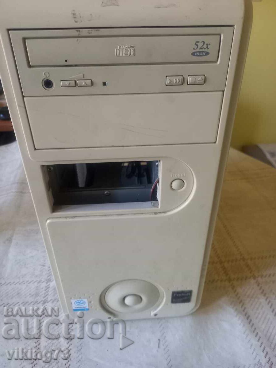 ProSoft Terminator