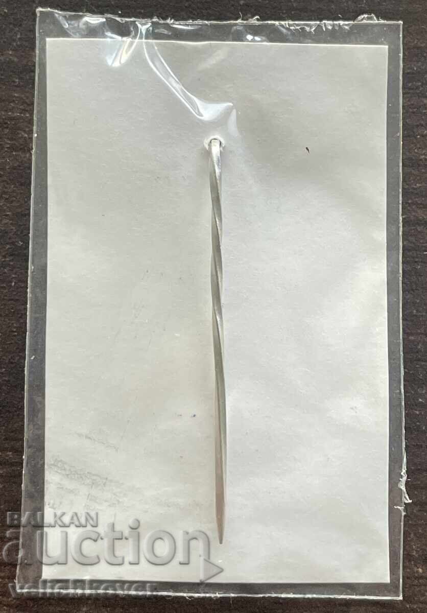 43065 Bulgaria sign Commercial Bank Biohim sigilată probabil cu preț € 7.00 | 13.69 BGN