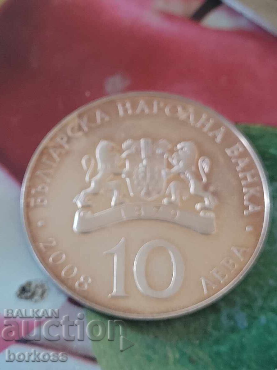 10 leva 2008 - m - sport shooting 10 leva 2008 - m - sport shooting