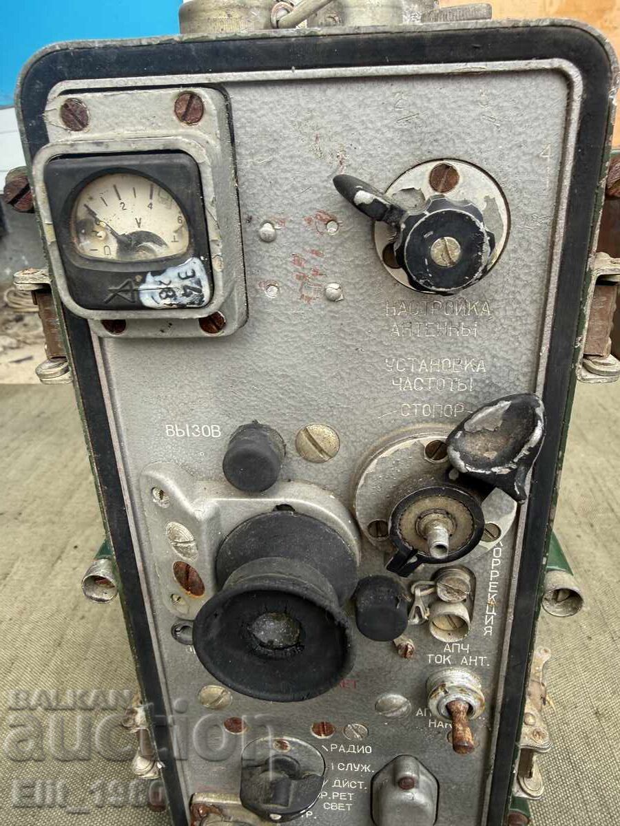 Licitație Stație radio sovietică R105M