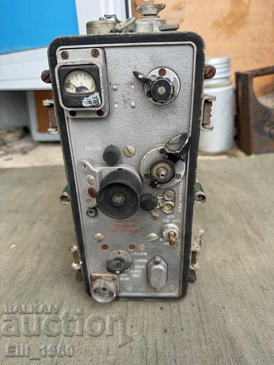 Stație radio sovietică R105M