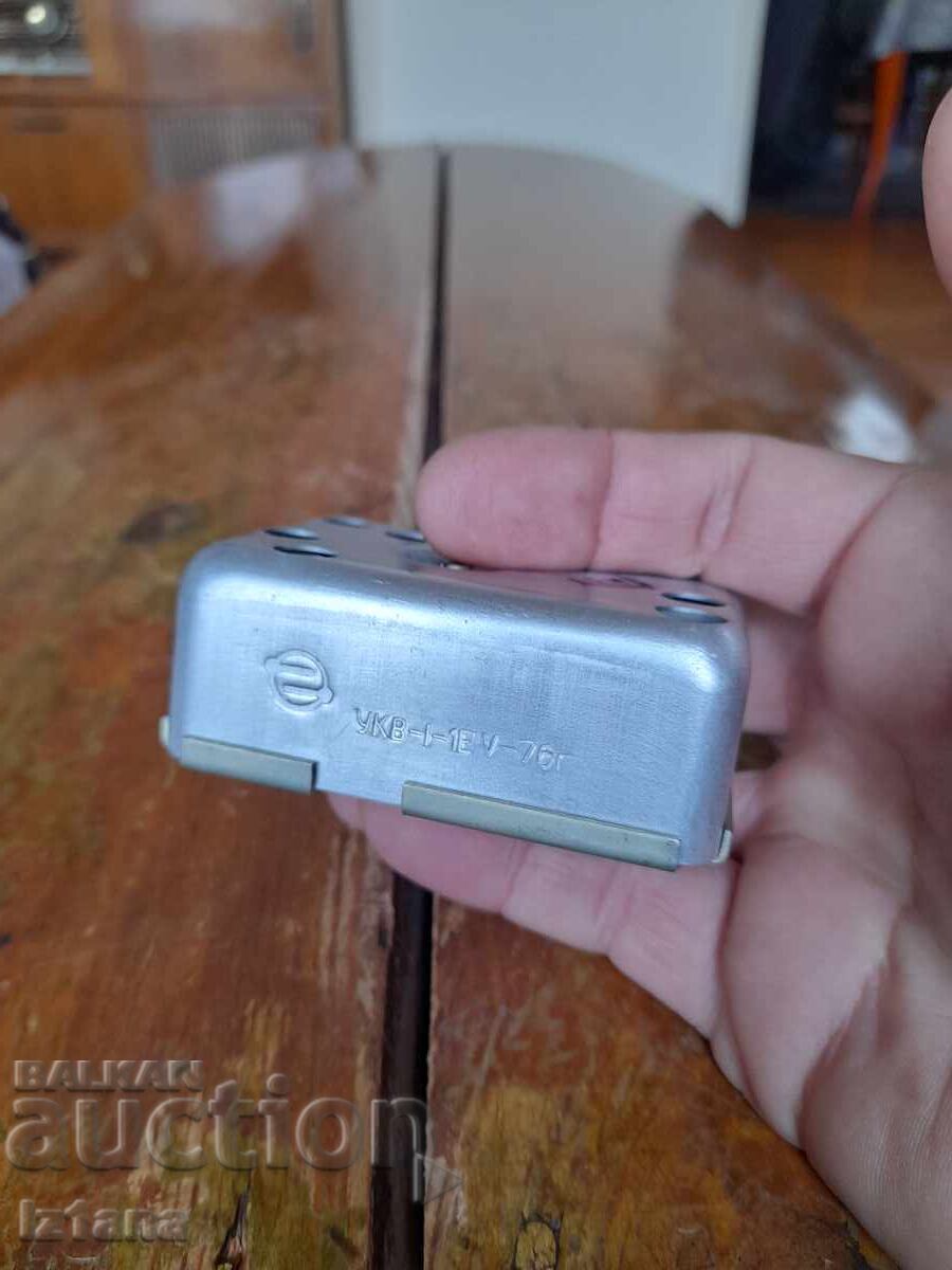 Licitație Star tuner VHF