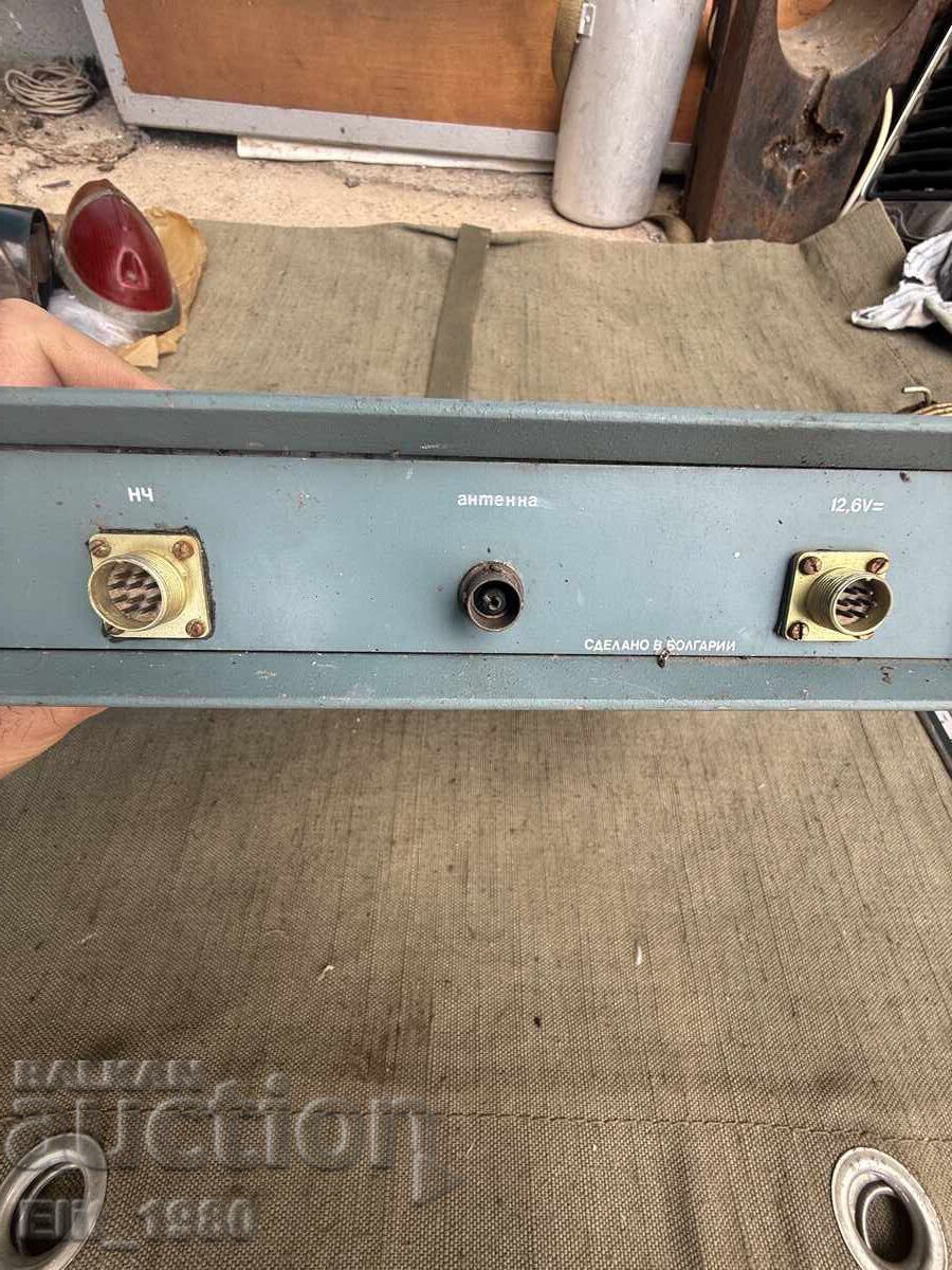 Stație Radio Len - 5