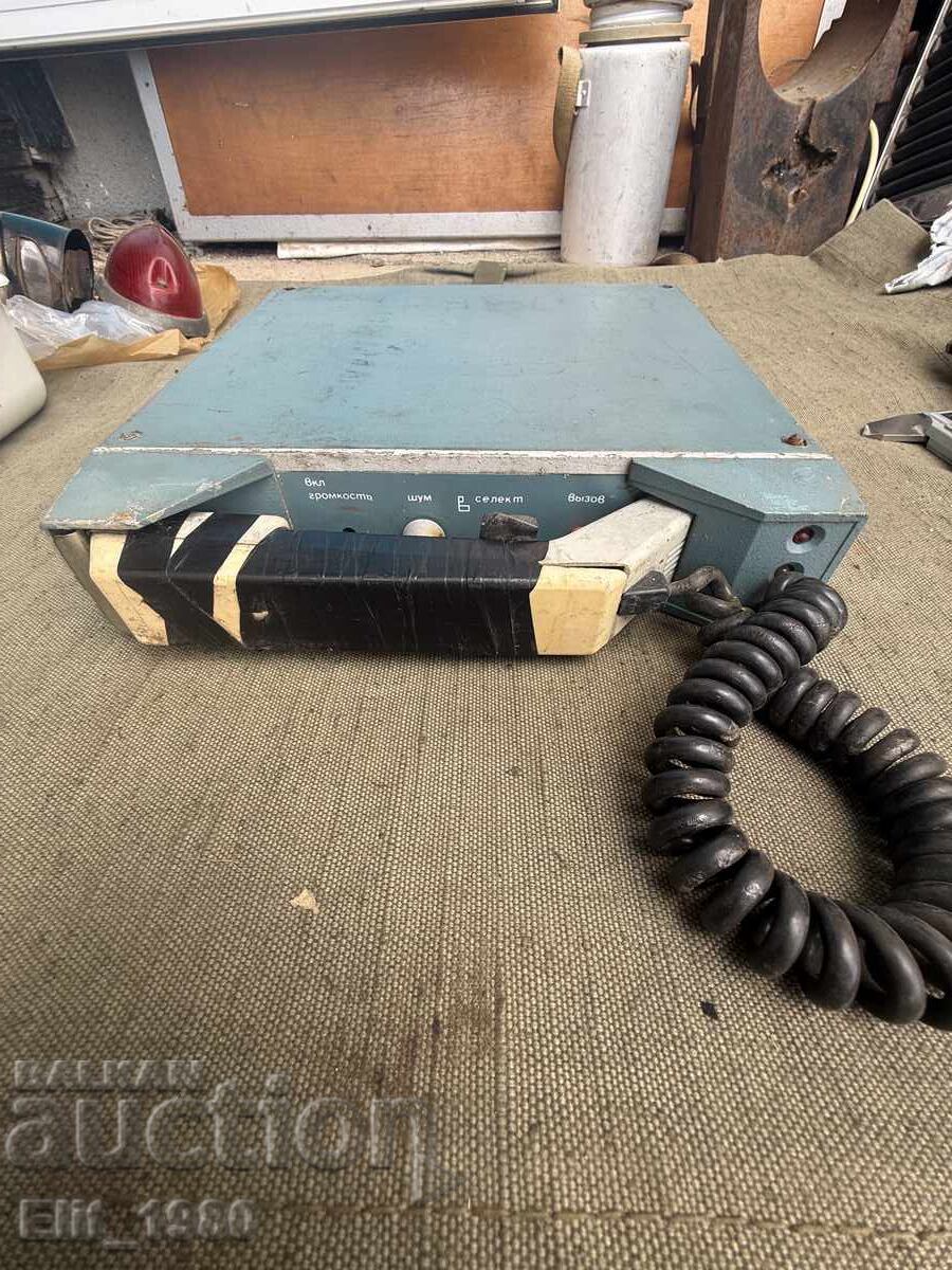 Stație Radio Len Stație Radio Len