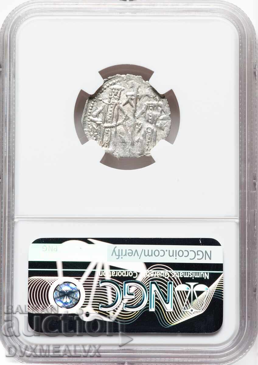 NGC-MS63 Γρόσι του Τσάρου Ιωάννη Αλέξανδρου - ΔΙΑΒΑΣΤΕ ΤΗΝ ΠΕΡΙΓΡΑΦΗ με τιμή € 190.00 | 371.61 BGN