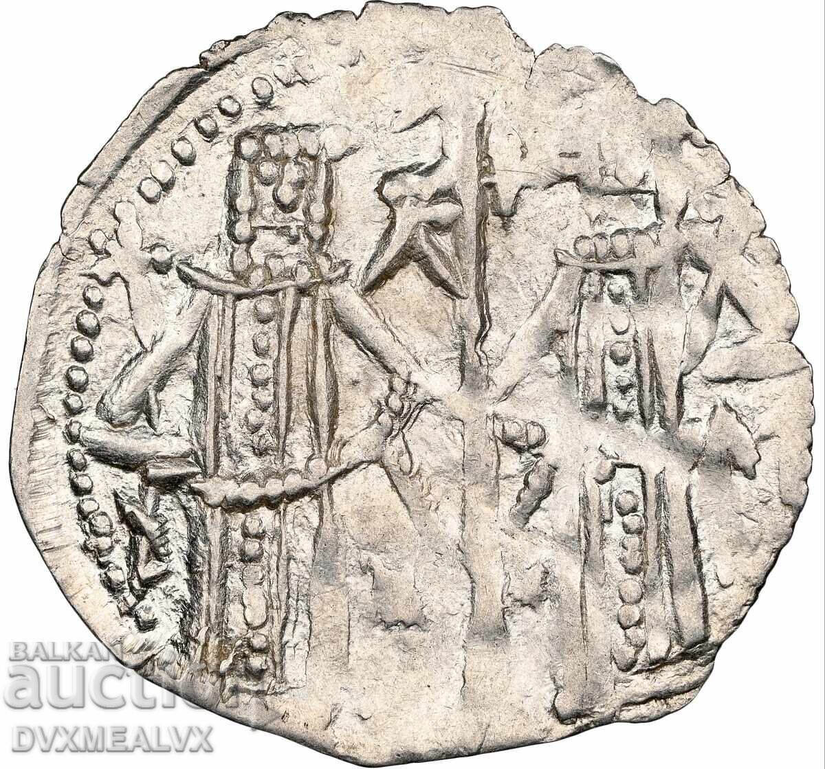 Δημοπρασία NGC-MS63 Γρόσι του Τσάρου Ιωάννη Αλέξανδρου - ΔΙΑΒΑΣΤΕ ΤΗΝ ΠΕΡΙΓΡΑΦΗ