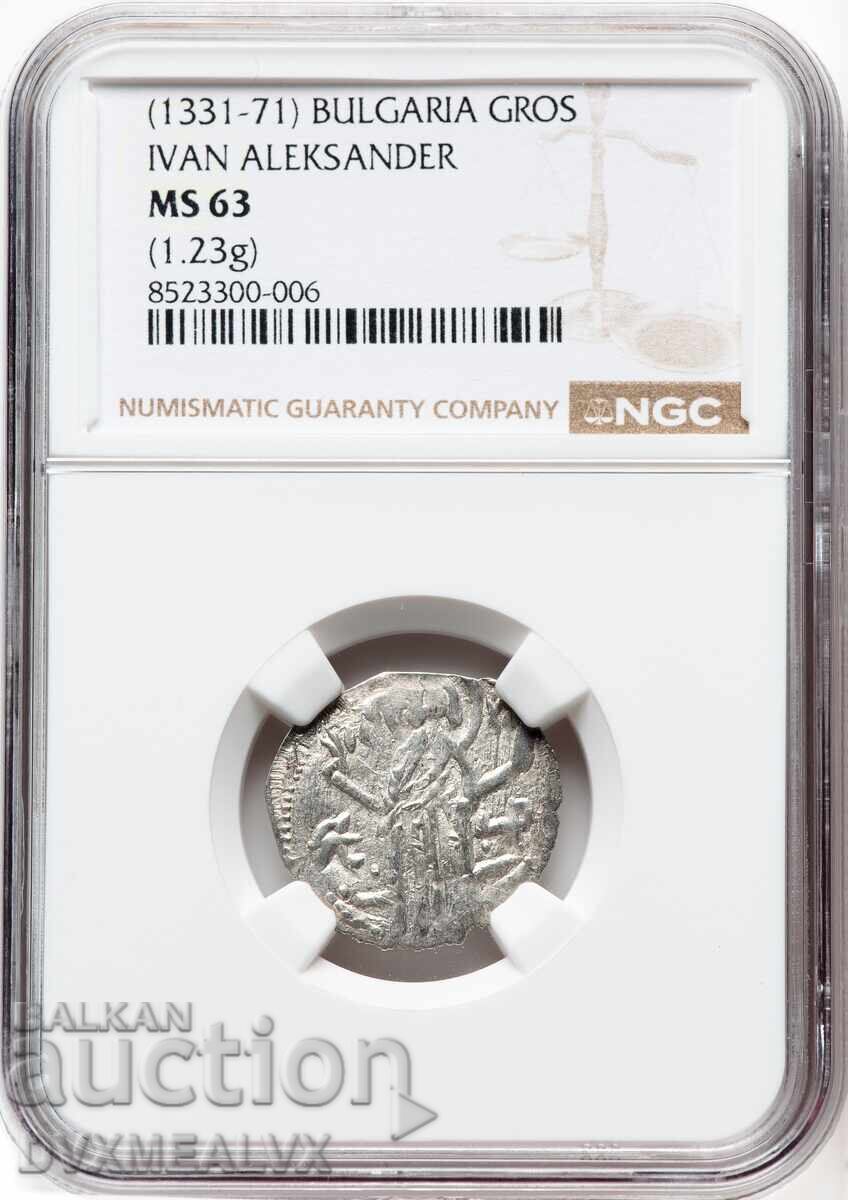 NGC-MS63 Γρόσι του Τσάρου Ιωάννη Αλέξανδρου - ΔΙΑΒΑΣΤΕ ΤΗΝ ΠΕΡΙΓΡΑΦΗ