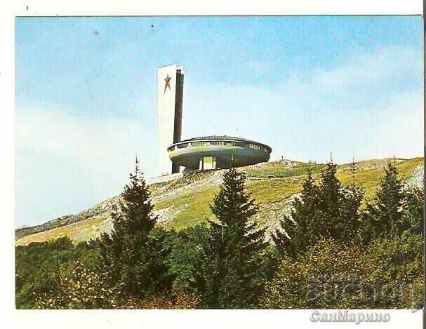 Carte poștală Bulgaria Buzludzha Casa-monument 3*