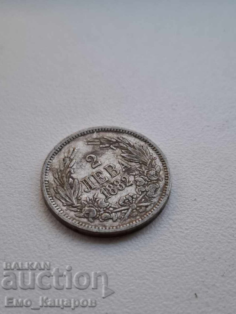 5 BGN 1885 + 2 BGN 1882 CADOU! - 6