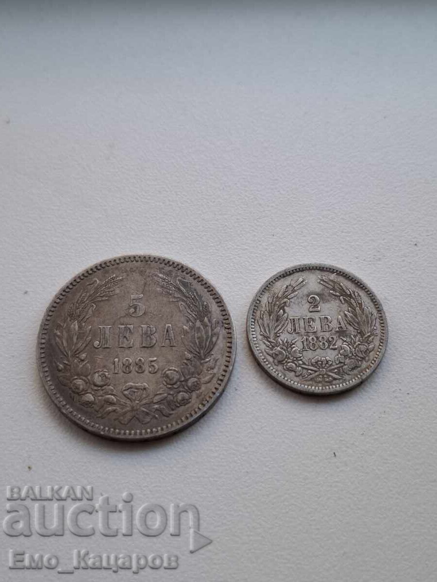 5 BGN 1885 + 2 BGN 1882 CADOU!