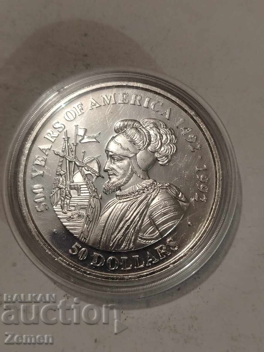 1 ουγγιά 1 ουγγιά