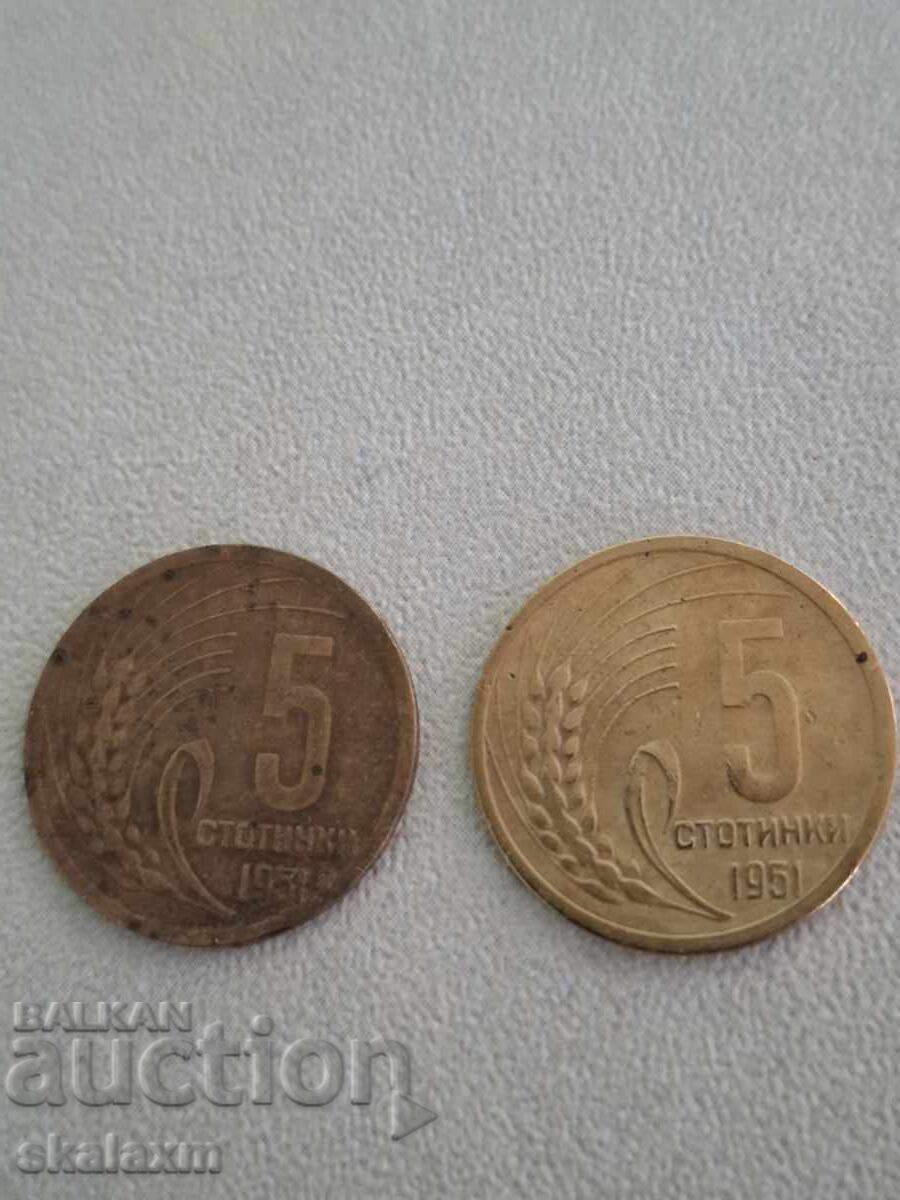 5 cenți 1951