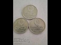 50 de copeici 1977g Universiada