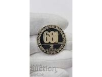 Monedă jubiliară 2 leva 1981 - Călărețul de la Madara