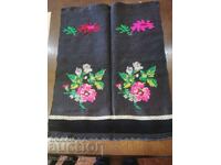 ΛΑΪΚΗ ΦΟΡΕΣΗ-ΠΟΔΙΑ