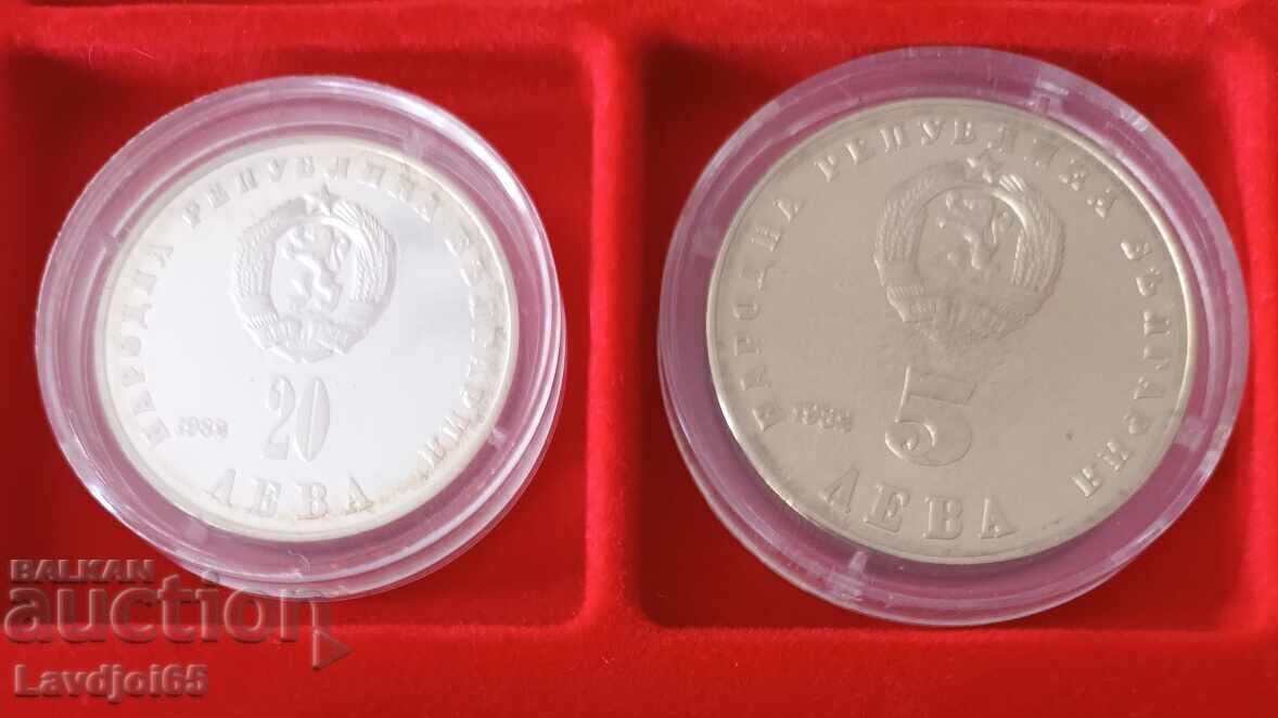40 ani de la nașterea Liudmilei Jivkova cu preț € 290.00 | 567.19 BGN 40 ani de la nașterea Liudmilei Jivkova cu preț € 290.00 | 567.19 BGN
