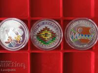 Artizanat tradițional bulgăresc