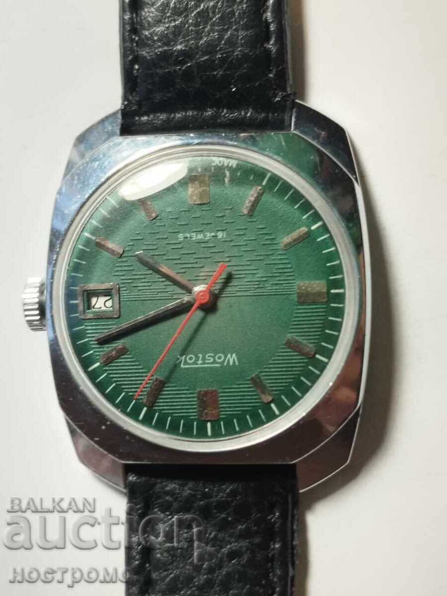 Rară Funcțională Vostok 2214 - A 7030 cu preț € 40.00 | 78.23 BGN