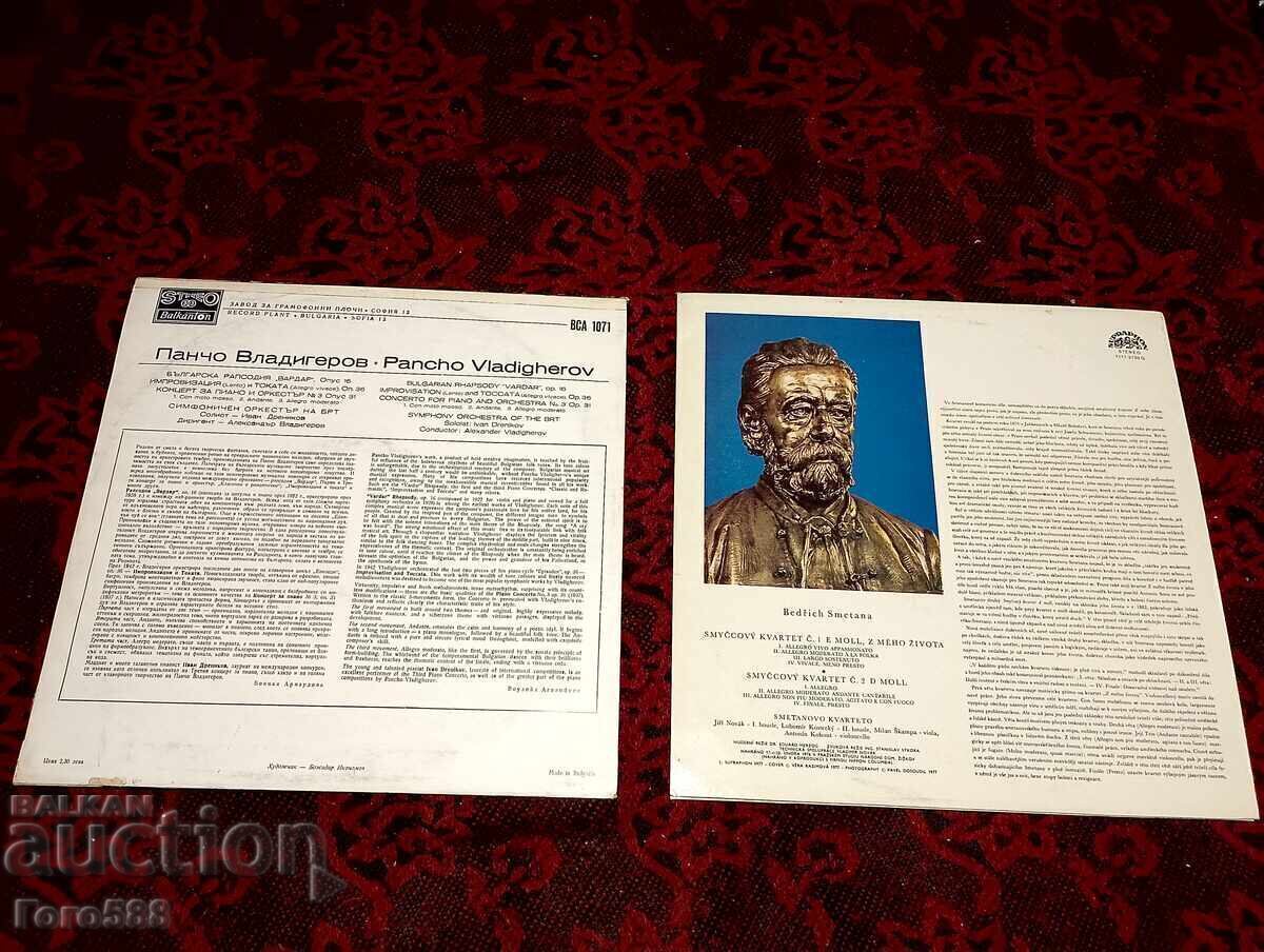 Licitație Înregistrări de gramofon 5