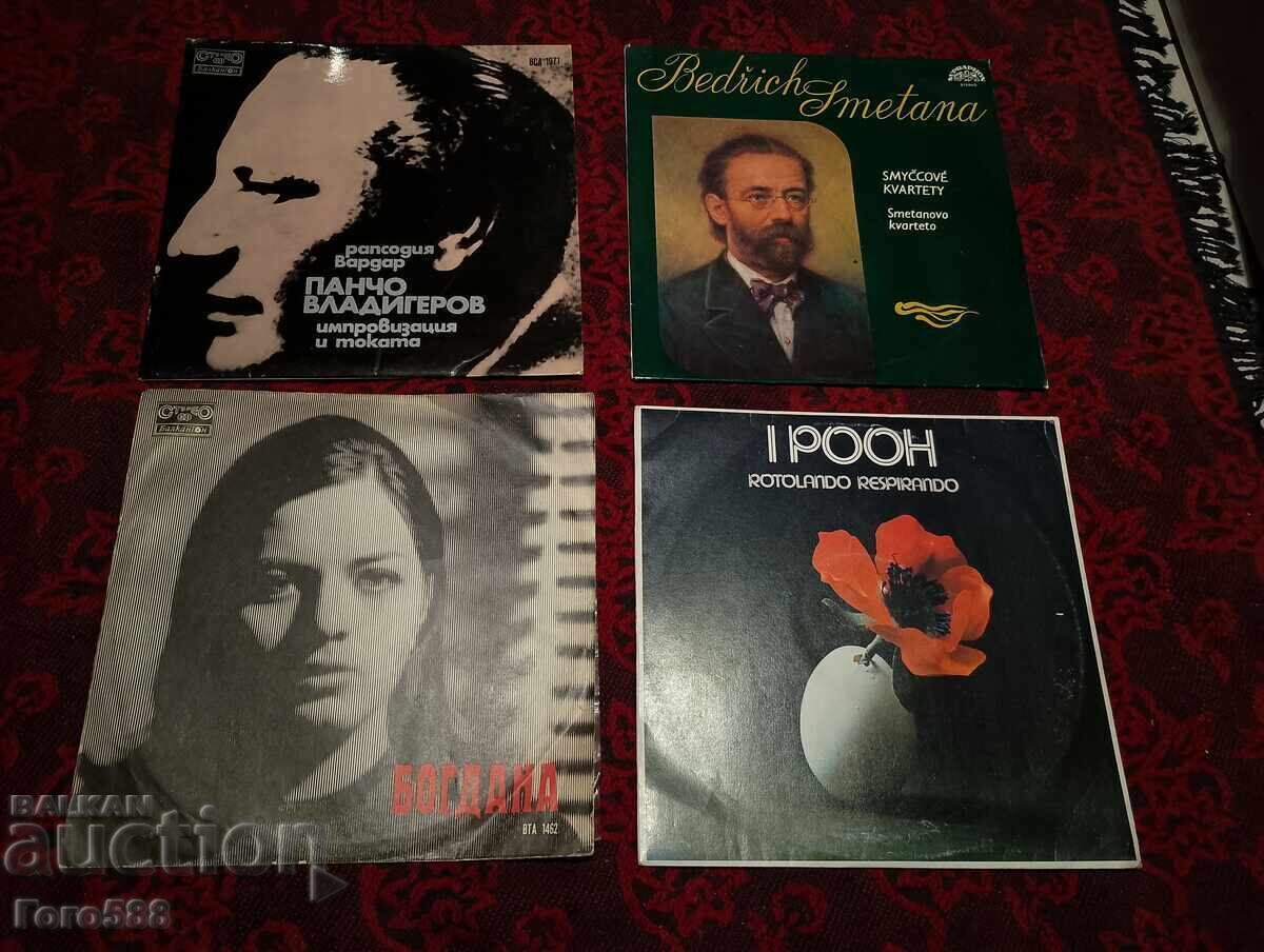 Înregistrări de gramofon 5