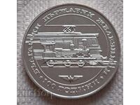 20 leva 1988 g. BDZH