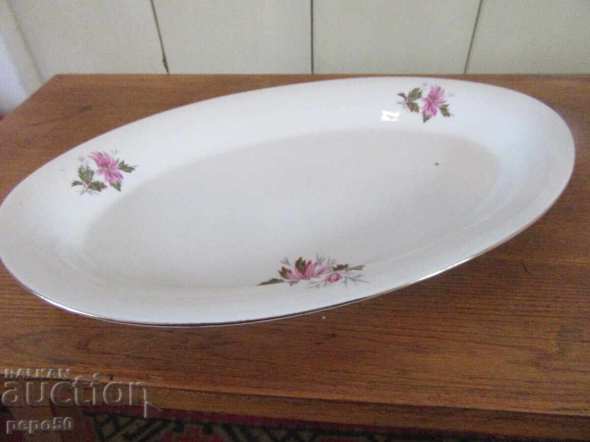 ΔΥΟ ΟΜΟΡΦΑ ΠΟΡΣΕΛΑΝΙΝΑ ΠΙΑΤΑ - ΠΡΩΙΜΟΣ ΣΟΣΙΑΛΙΣΜΟΣ με τιμή € 15.00 | 29.34 BGN ΔΥΟ ΟΜΟΡΦΑ ΠΟΡΣΕΛΑΝΙΝΑ ΠΙΑΤΑ - ΠΡΩΙΜΟΣ ΣΟΣΙΑΛΙΣΜΟΣ με τιμή € 15.00 | 29.34 BGN