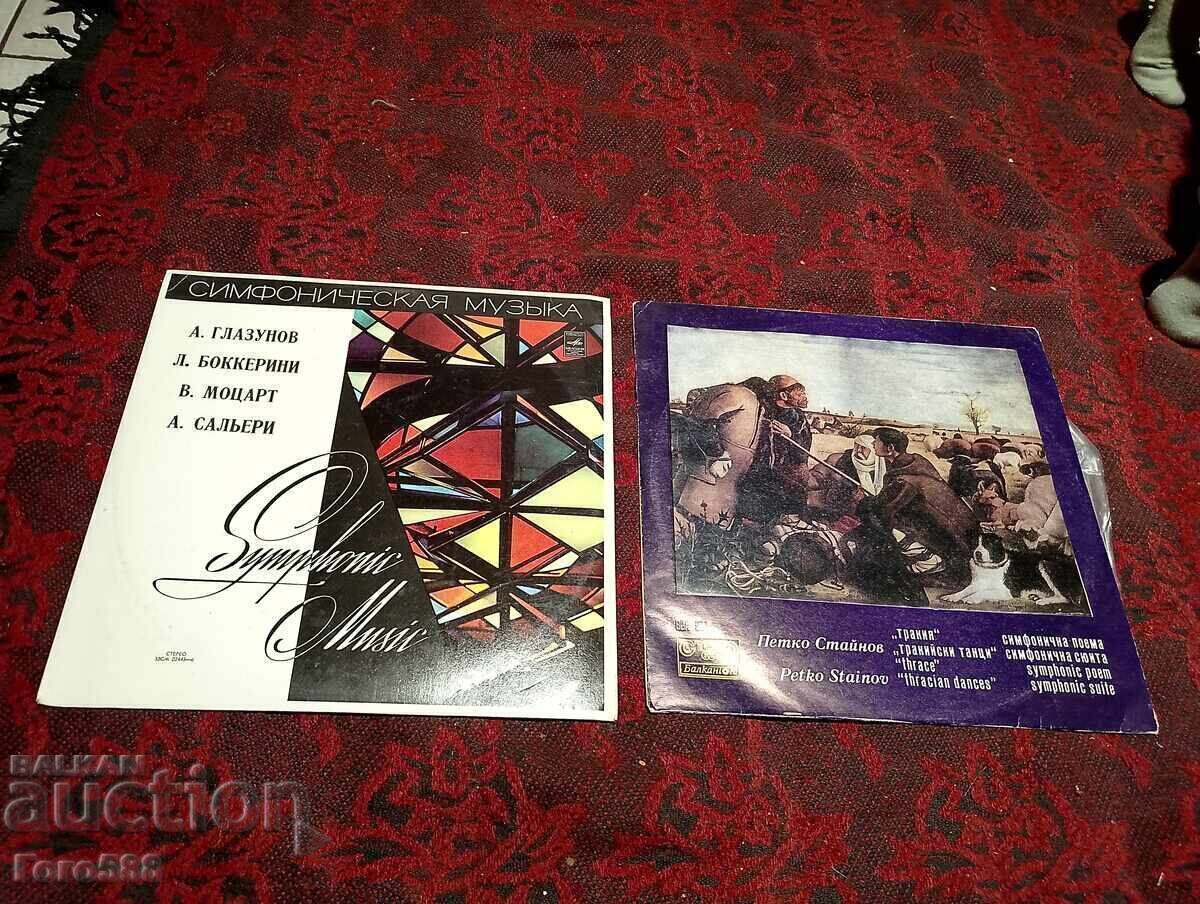 Livrarea Discuri de vinil 6 Livrarea Discuri de vinil 6