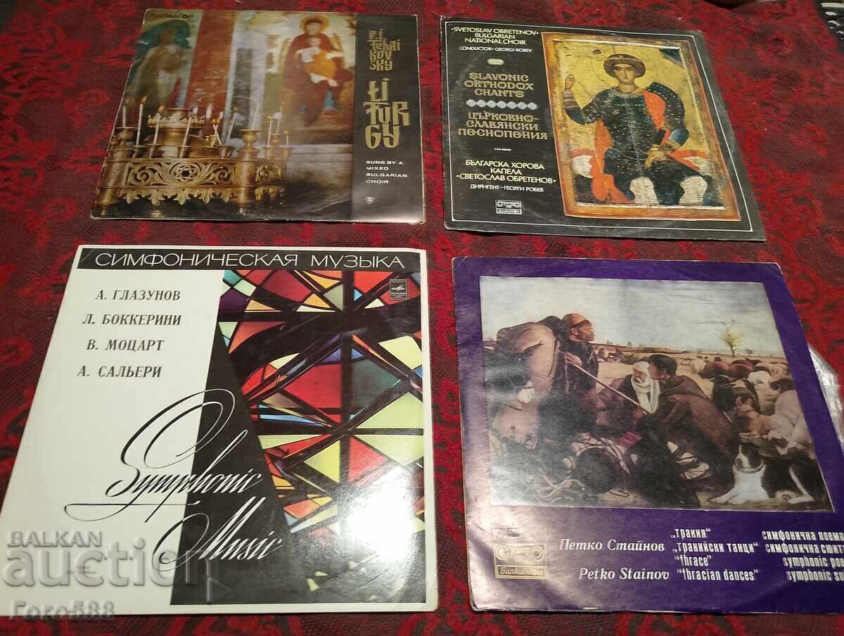 Discuri de vinil 6 Discuri de vinil 6