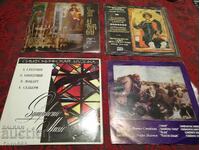 Δίσκοι βινυλίου 6