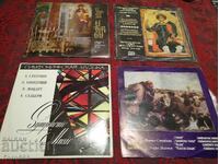 Δίσκοι βινυλίου 6