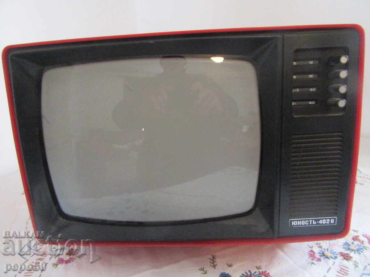 Televizor alb-negru "Yunost - 402VS" - URSS cu preț € 12.00 | 23.47 BGN Televizor alb-negru "Yunost - 402VS" - URSS cu preț € 12.00 | 23.47 BGN