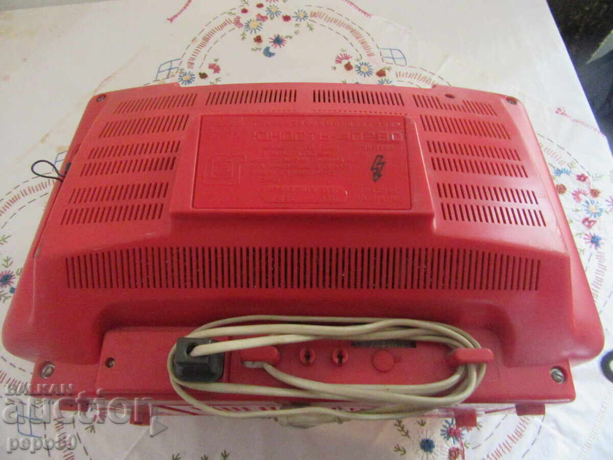 Licitație Televizor alb-negru "Yunost - 402VS" - URSS Licitație Televizor alb-negru "Yunost - 402VS" - URSS