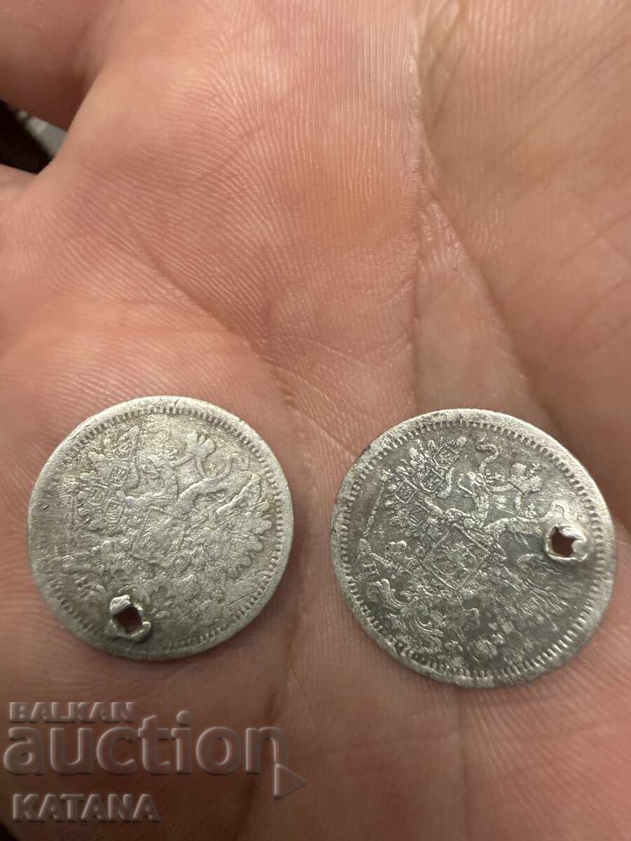 15 copeici 1877/1878 cu preț € 10.00 | 19.56 BGN 15 copeici 1877/1878 cu preț € 10.00 | 19.56 BGN