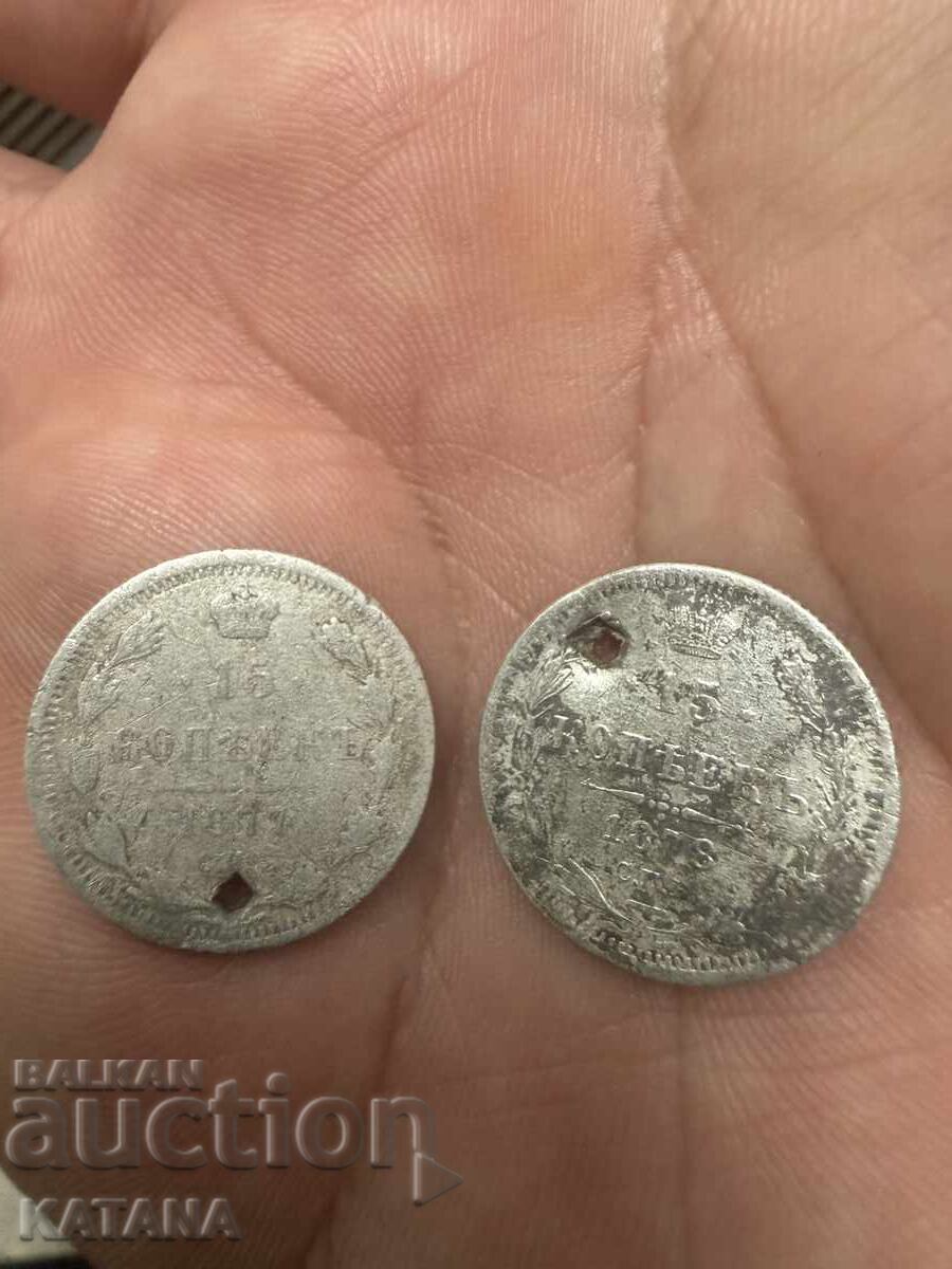 15 copeici 1877/1878 15 copeici 1877/1878