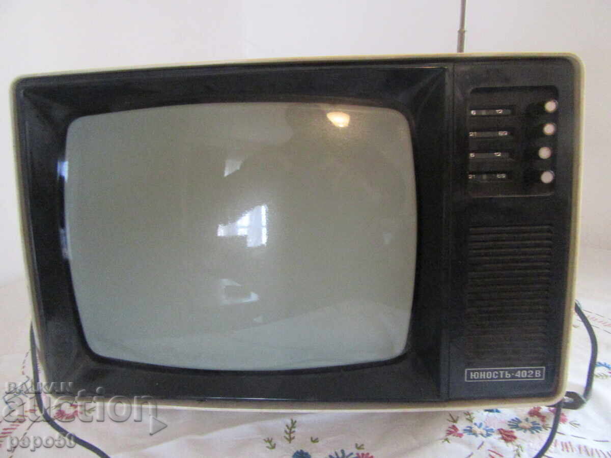 BLACK AND WHITE TELEVISION "YOUNOST - 402VS" - USSR with price € 12.00 | 23.47 BGN BLACK AND WHITE TELEVISION "YOUNOST - 402VS" - USSR with price € 12.00 | 23.47 BGN