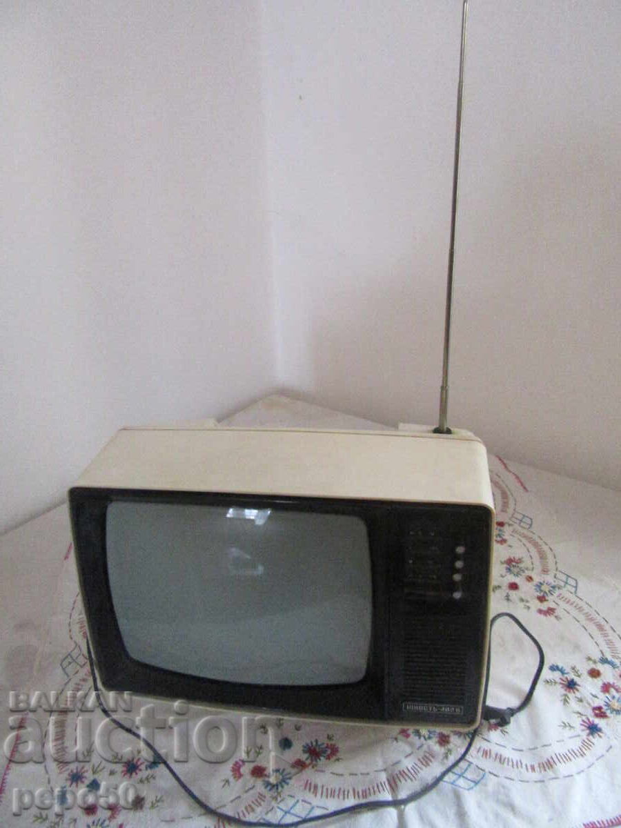 BLACK AND WHITE TELEVISION "YOUNOST - 402VS" - USSR BLACK AND WHITE TELEVISION "YOUNOST - 402VS" - USSR