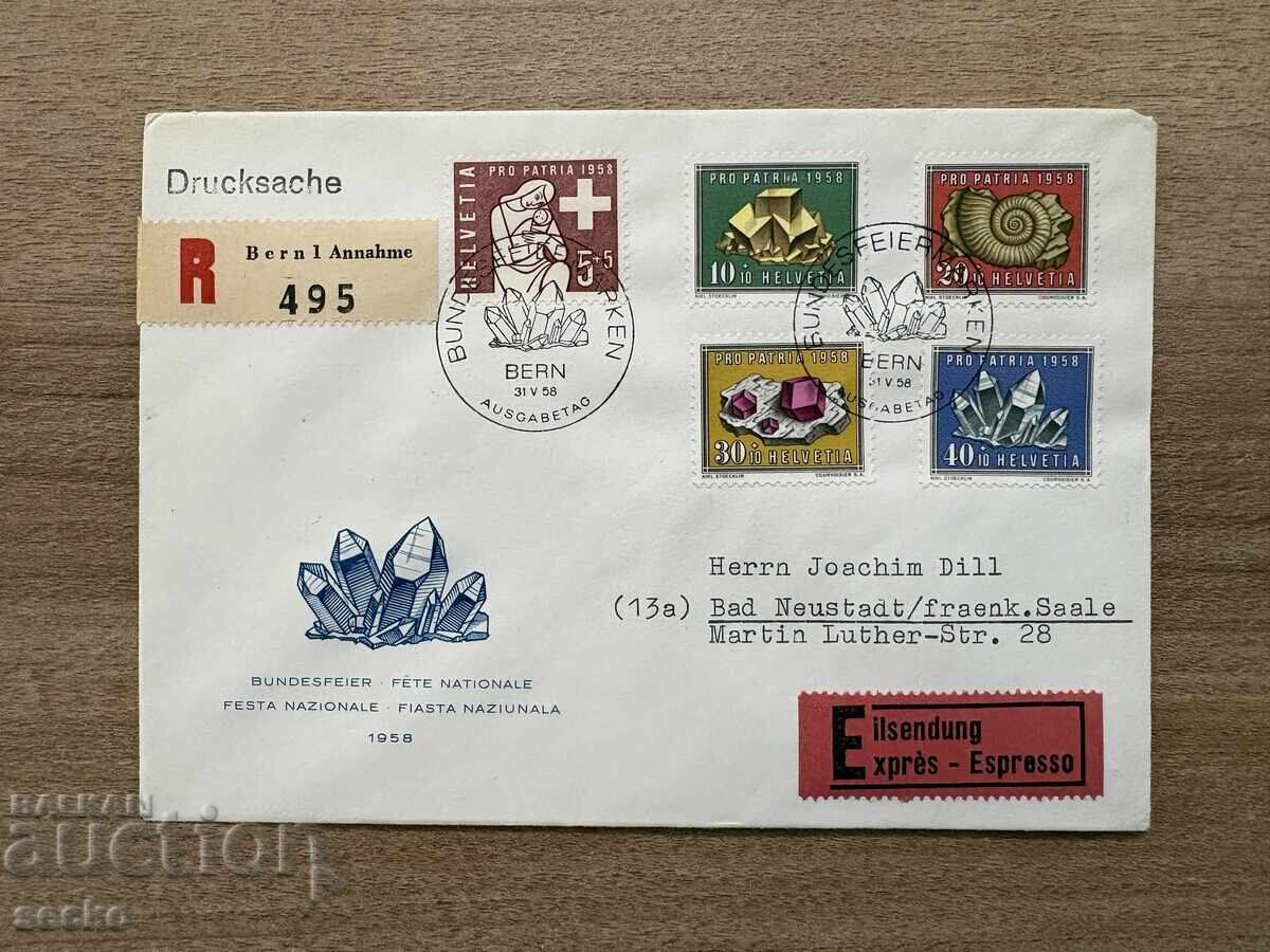 Elveția - Plic de prima zi - Minerale (1958)