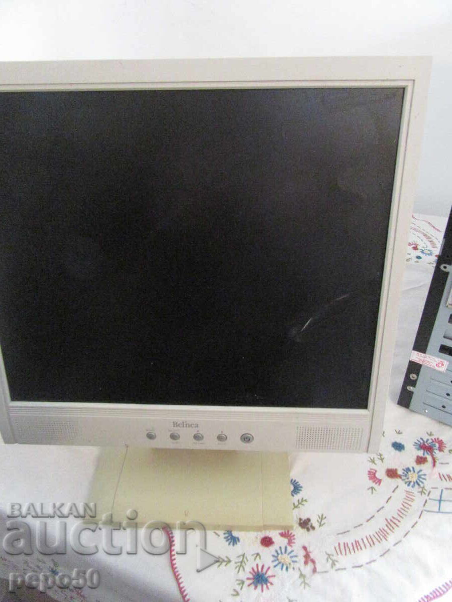 Livrarea Calculator și monitor color Livrarea Calculator și monitor color